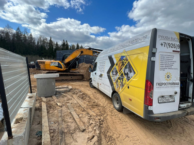 8_Ремонт и изготовление РВД в СЗАО